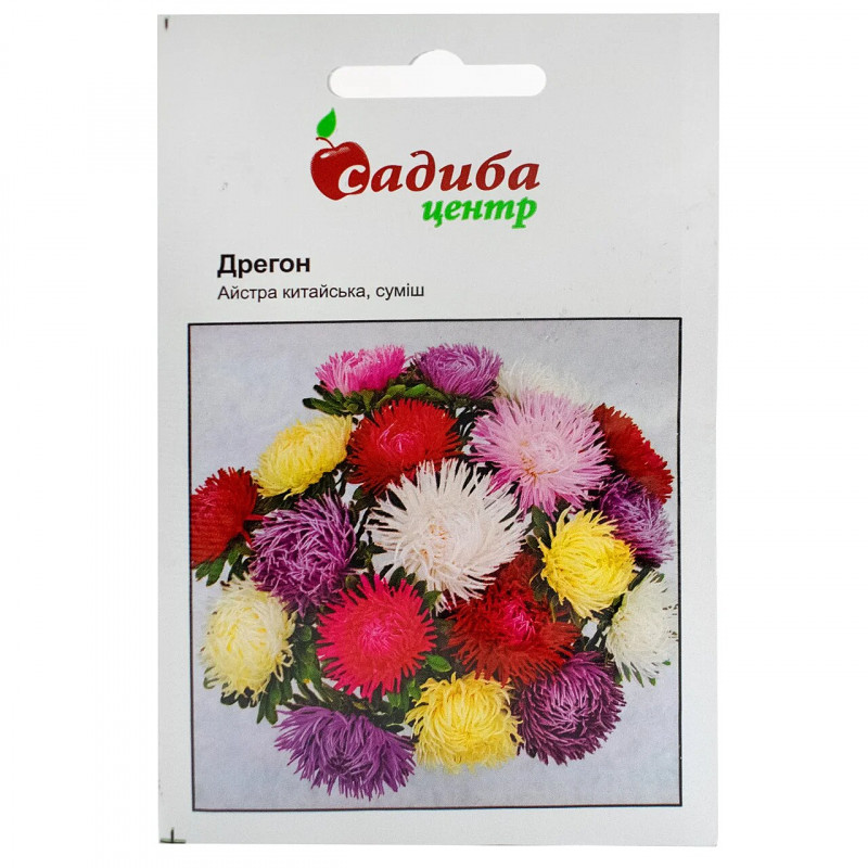 Насіння айстри Дрегон, суміш, 0.2 г, Satimex, Німеччина, насіння Садиба Центр 1