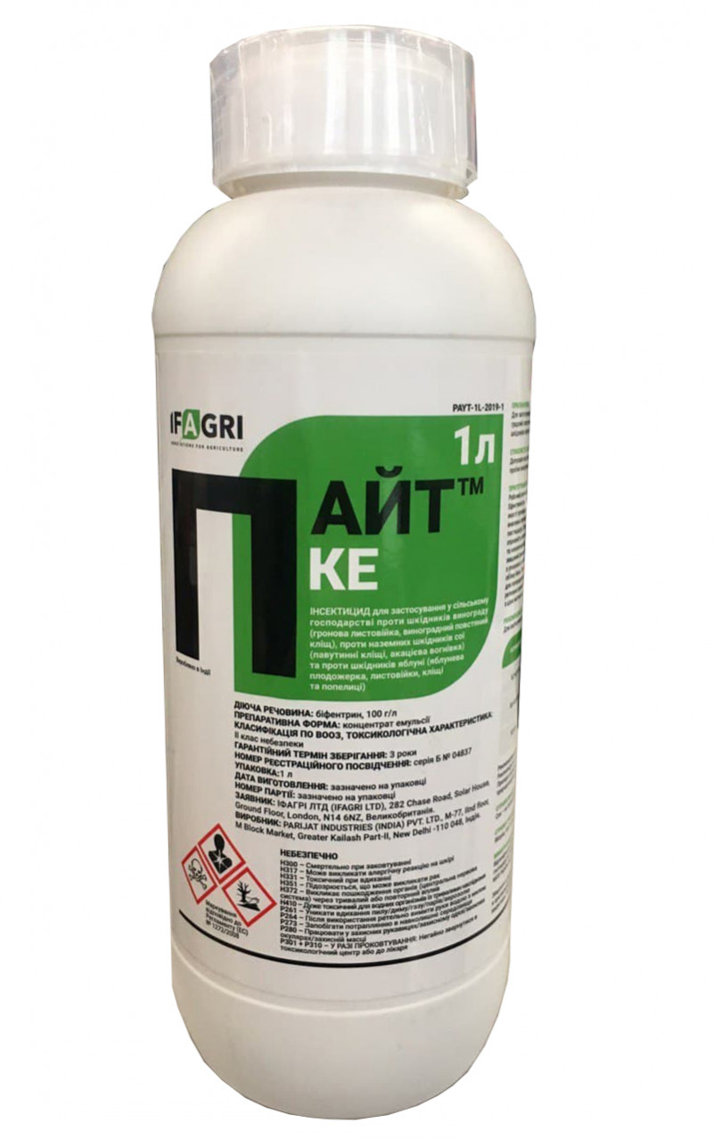Инсектицид Пайт 10% к.е. - 1 л 1
