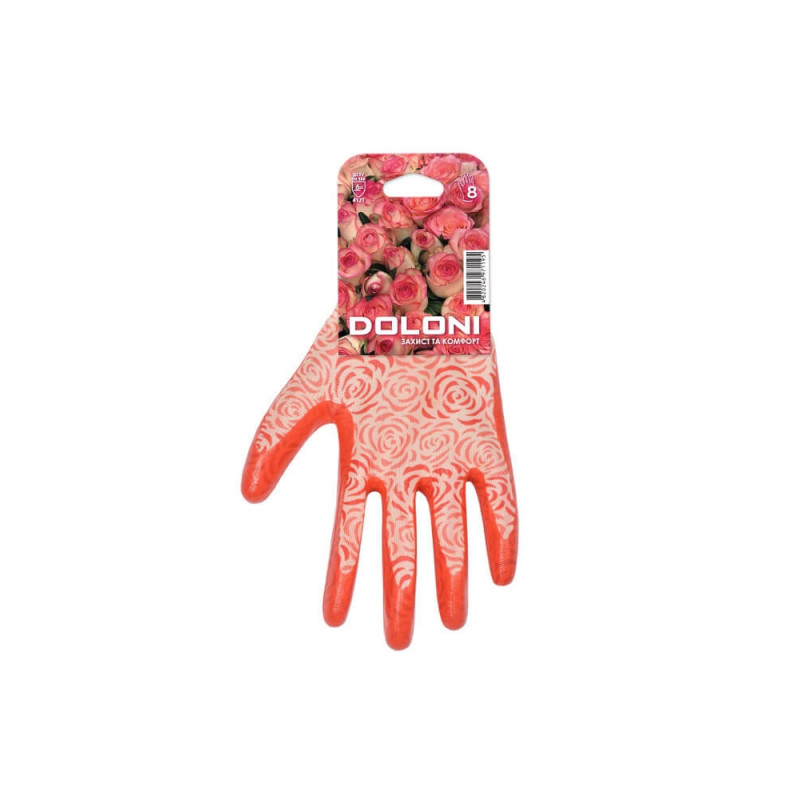 Рукавички Doloni D-OIL трикотажні з нітриловим покриттям, 8 (M) (4596) 3