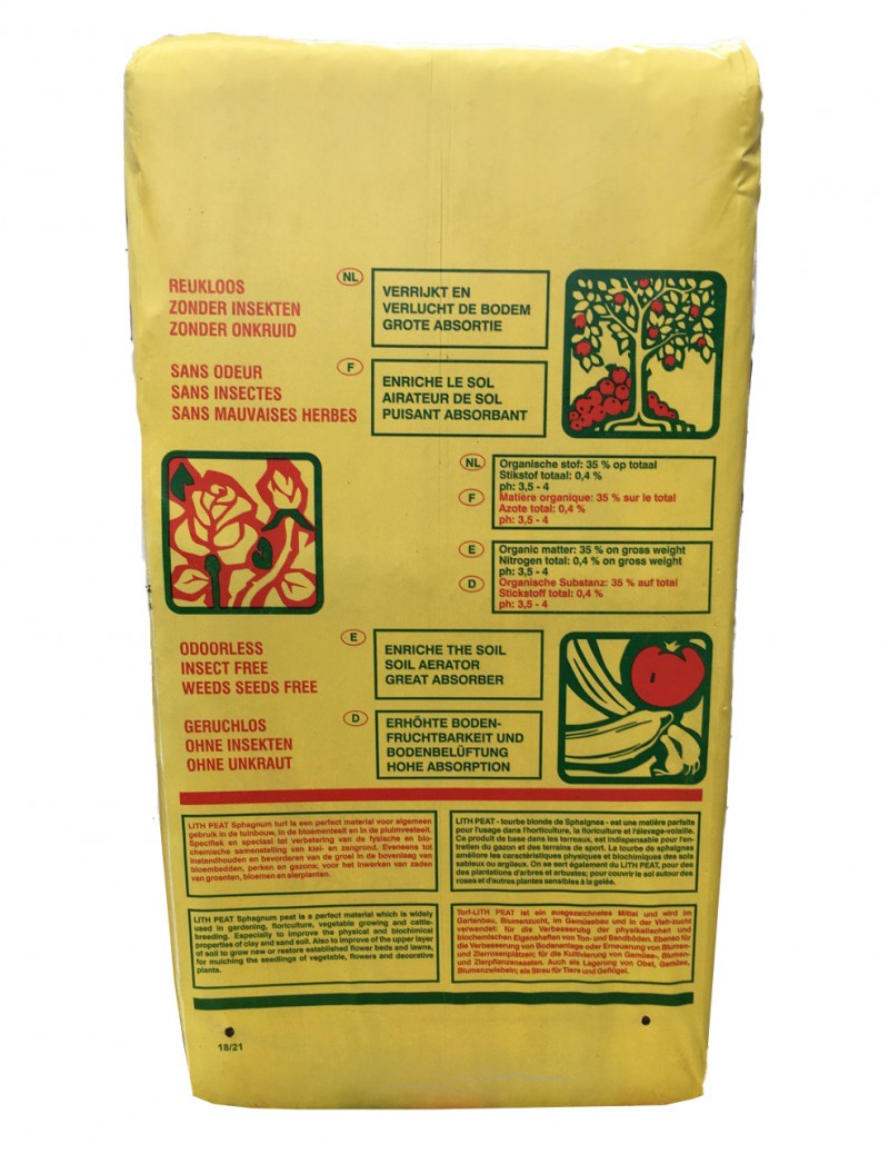 Торф Rekyva R-95932 фр0-20мм pH 3.5-4.5, 250л 3