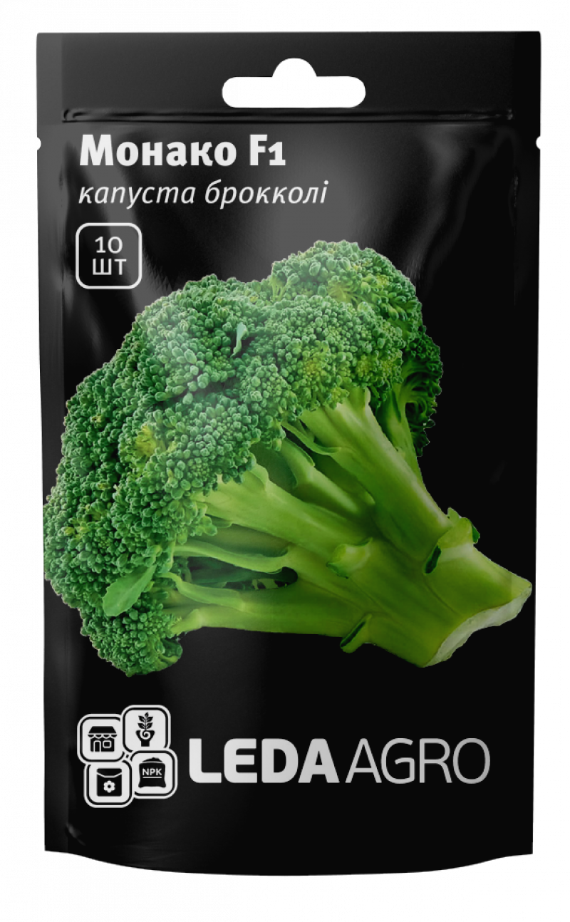 Насіння капусти броколі Монако F1, 10шт, Syngenta, Голландія, насіння Леда Агро 1