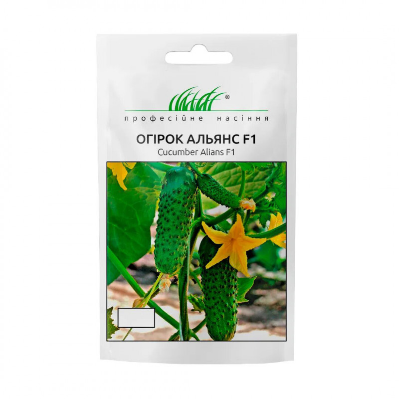 Насіння огірка Альянс F1, 20шт, Bejo, Голландія, Насіння Pro seeds 1