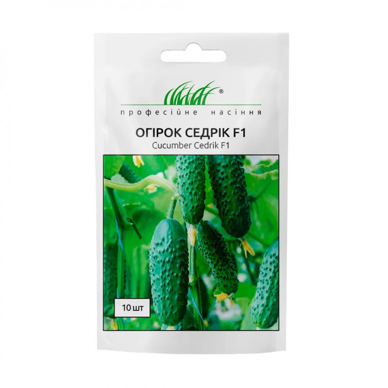 Насіння огірка Седрік F1, 10шт, Enza Zaden, Голландія, Насіння Pro seeds 1