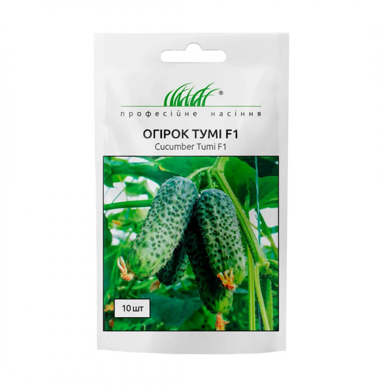 Насіння огірка Тумі F1, 10шт, Насіння Pro seeds 1