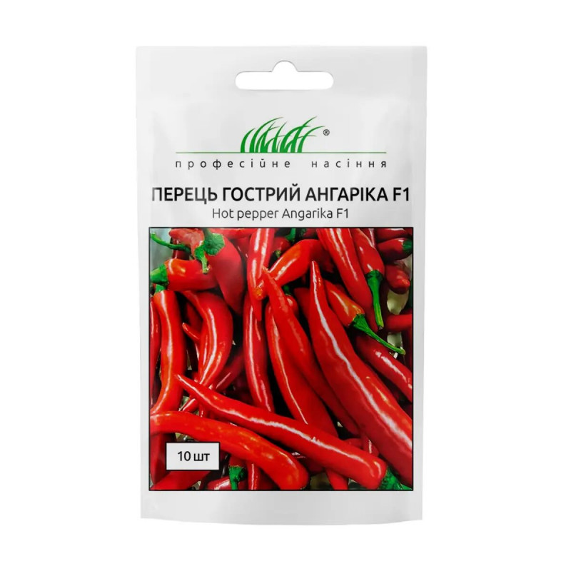 Насіння перцю Ангаріка F1, 10шт, Nong Woo Bio, Корея, Насіння Pro seeds 1
