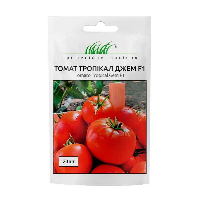Насіння томату Тропікал Джем F1, 20шт, United Genetics, Італія, Насіння Pro seeds 1
