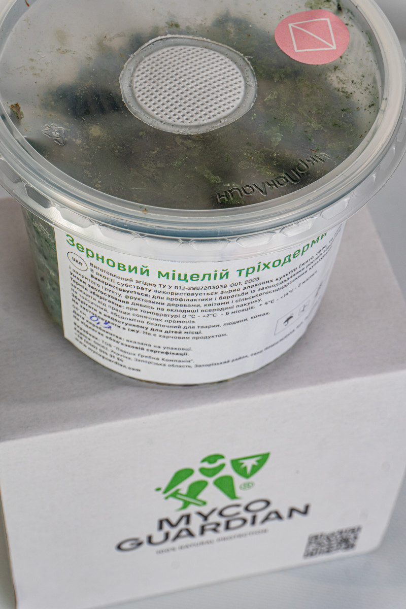 Біофунгіцид, зерновий міцелій гриба Trichoderma Koningii, 500 мл, ТМ Myco Guardian 2