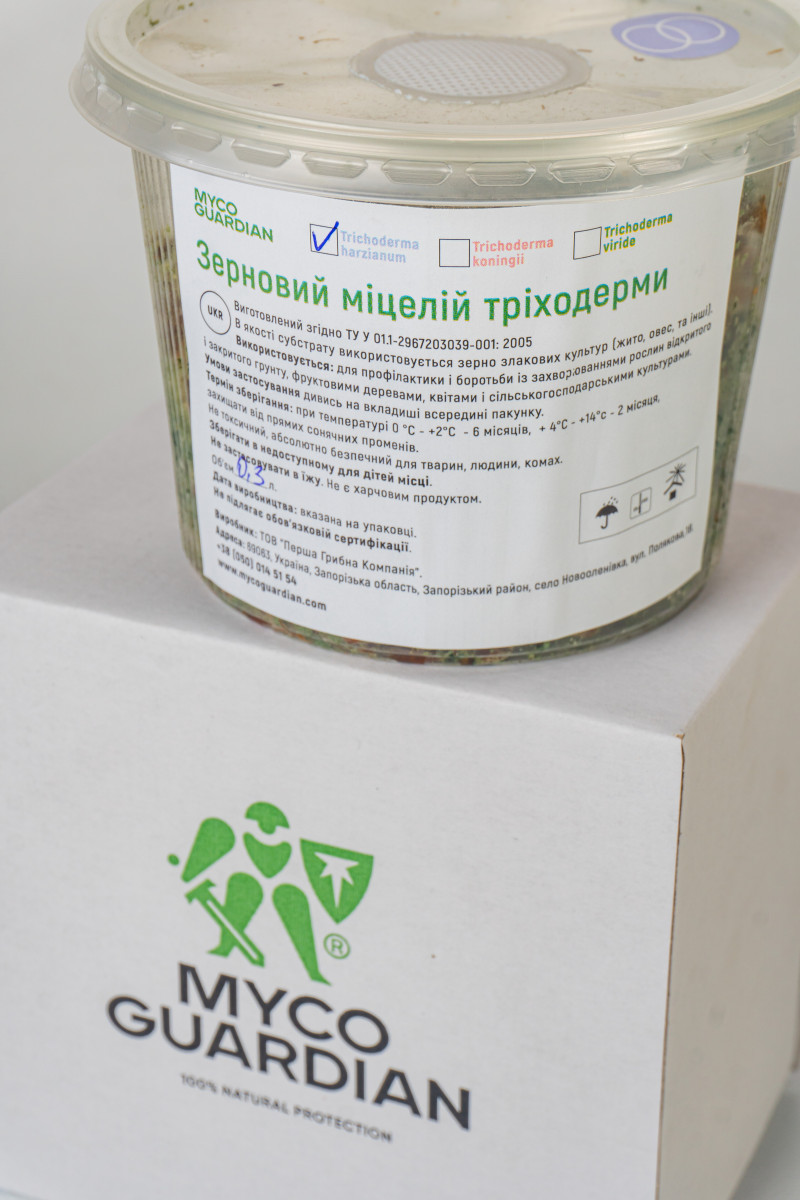 Біофунгіцид, зерновий міцелій гриба Trichoderma Harzianum, 500 мл, ТМ Myco Guardian 5