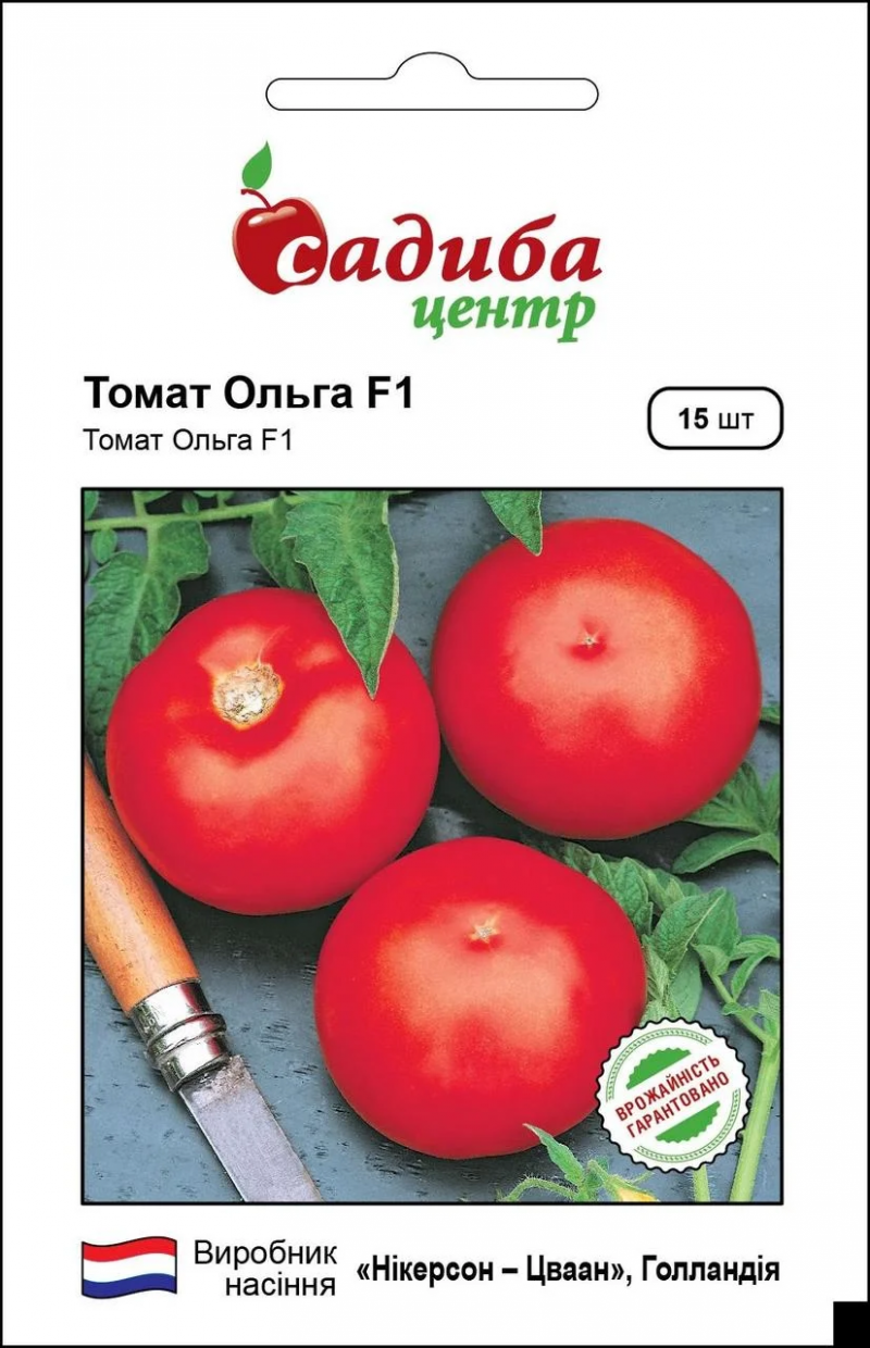 Насіння томату Ольга F1, 15шт, Nickerson-Zwaan, Голландія, насіння Садиба Центр 1