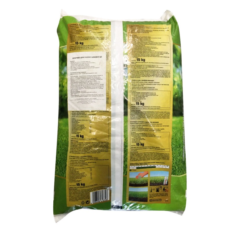 1830 Компо Тверде добриво для газонів швидкої дії 15кг 2