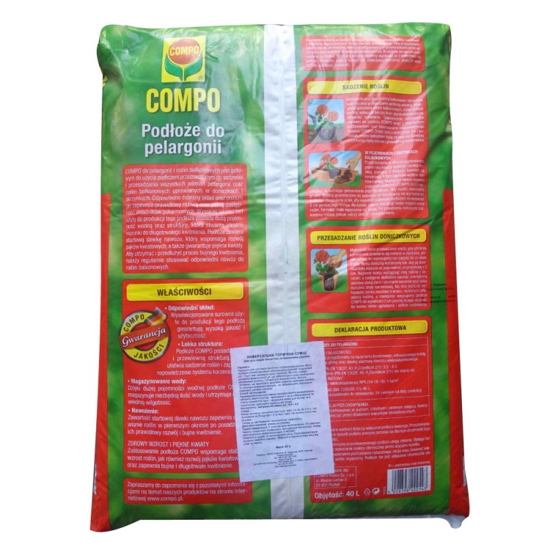 Субстрат універсальний 40 л, Compo (Компо), 2251 2