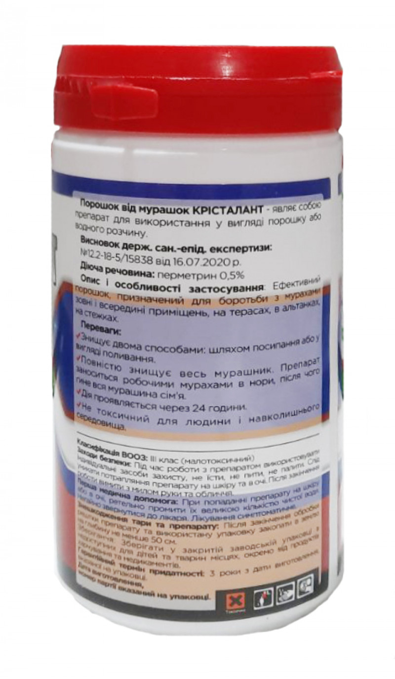 Порошок проти мурах Крісталант Unichem, 100 г 2