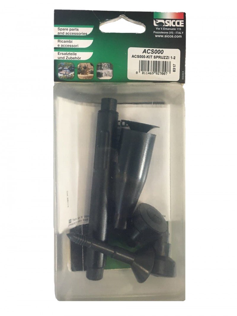 Комплект форсунок Sicce для насоса Micra, Nova, Ecopond (ACS000) 1
