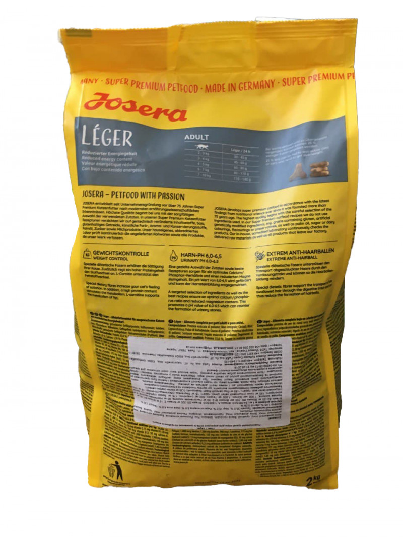 Сухой корм Josera Leger для малоактивных, кастрированных и с лишним весом котов, 2 кг 2
