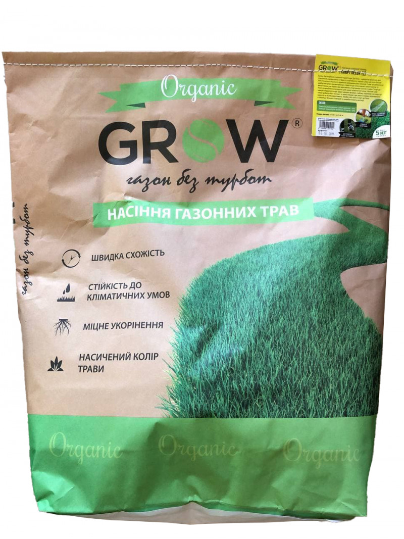 Газонна трава Grow Спорт Delux, Jacklin Seeds, 5 кг 1