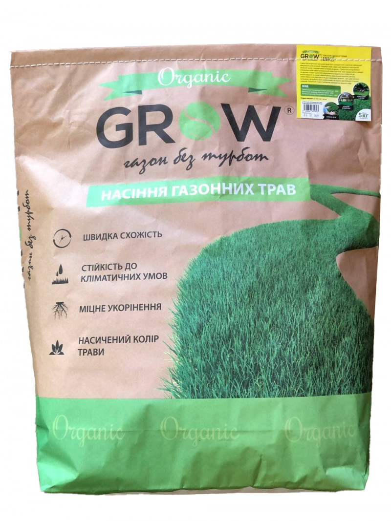 Газонна трава Grow Еліт, Jacklin Seeds, 5 кг 1