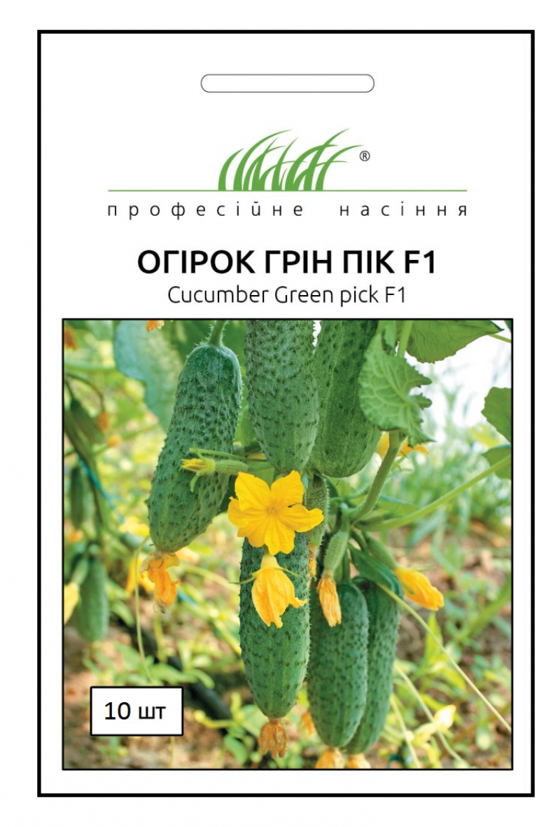 Насіння огірка Грін Пік F1, 10 шт, Насіння Pro seeds 1