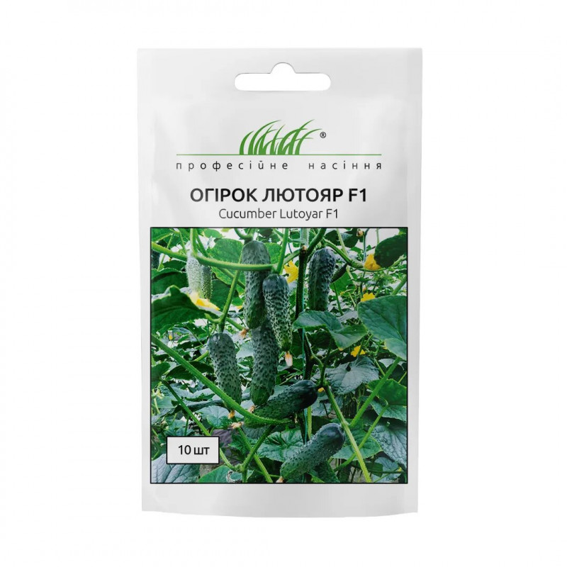 Семена огурца Лютояр F1, 10 шт, Yuksel, Турция,Професійне насіння 1