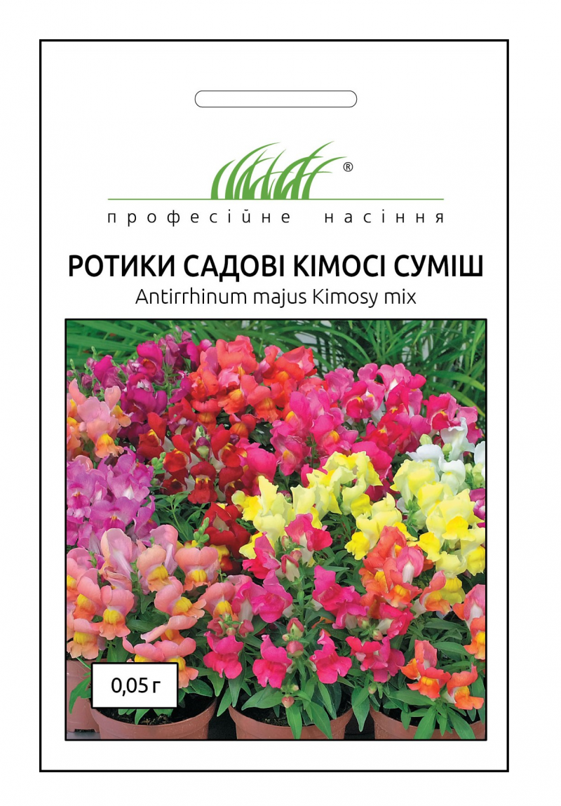 Семена львиного зева (антирринума) Кимоси смесь, 0.05 г, Hem, Голландия, Професійне насіння 1