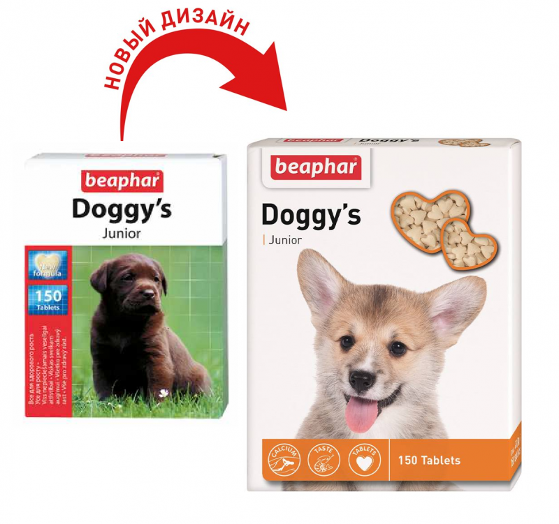 Ласощі для собак Beaphar Doggys Junior для цуценят, 150 табл. 2