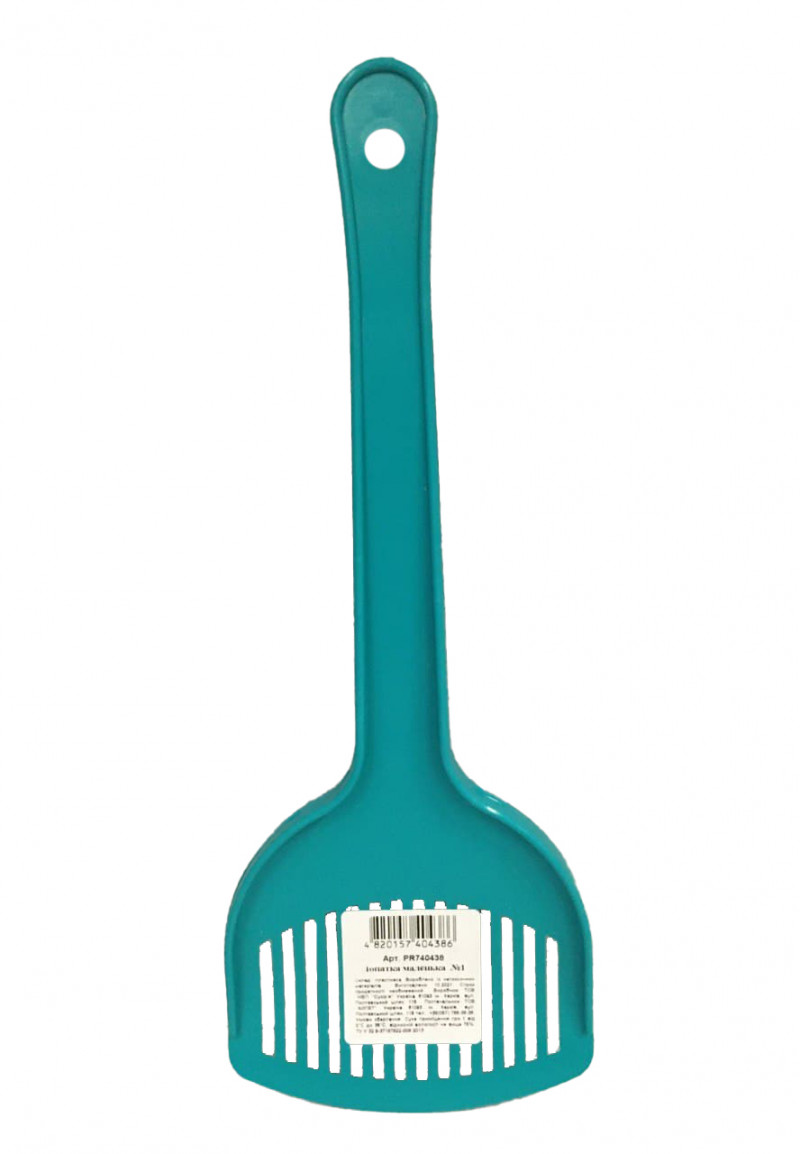 Лопатка Природа маленька №1 2