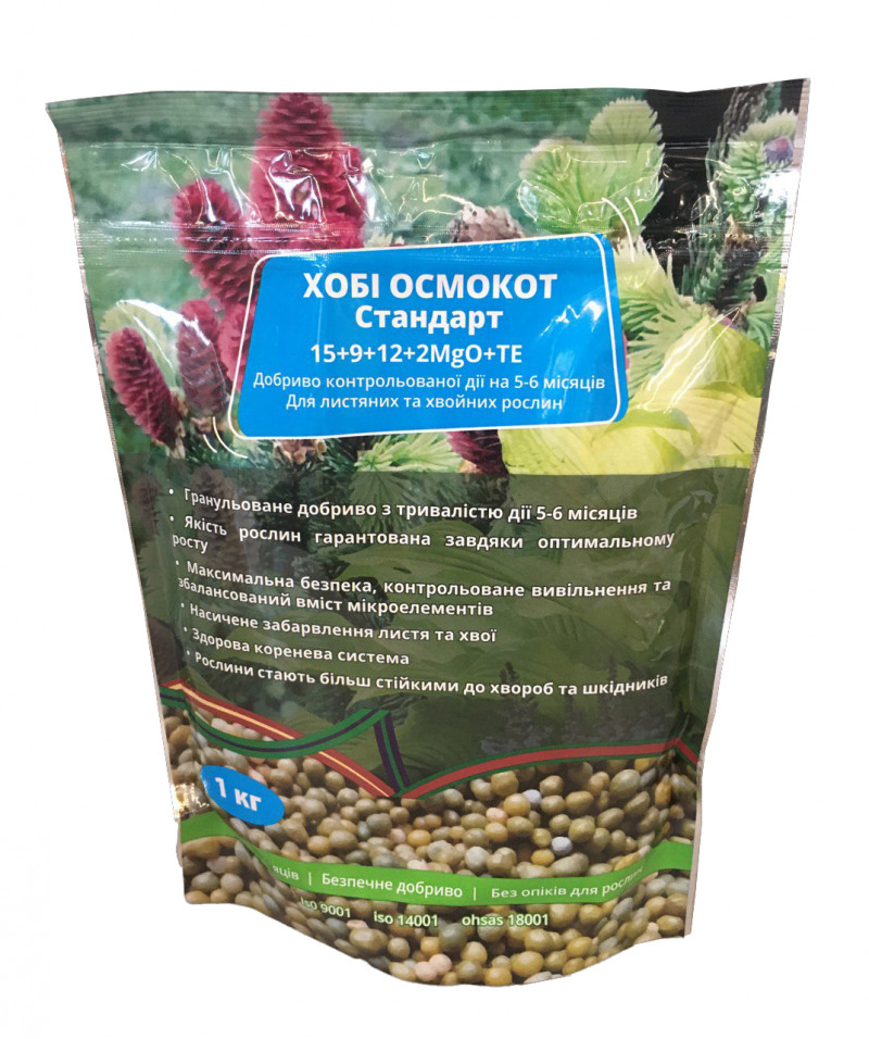 Комплексне мінеральне добриво Осмокот (Osmocote Exact Standart), 1кг, 15.9.12+2MgO+TE, 5-6 м., Еверріс (Everris)