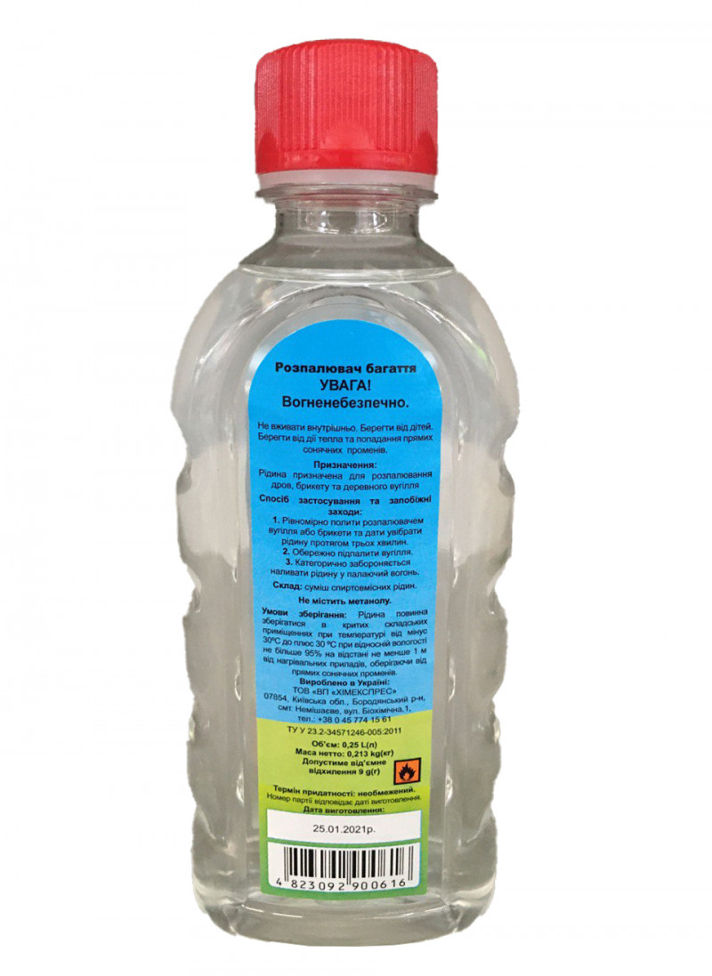 Рідкий розпалювач для багаття 250мл 2