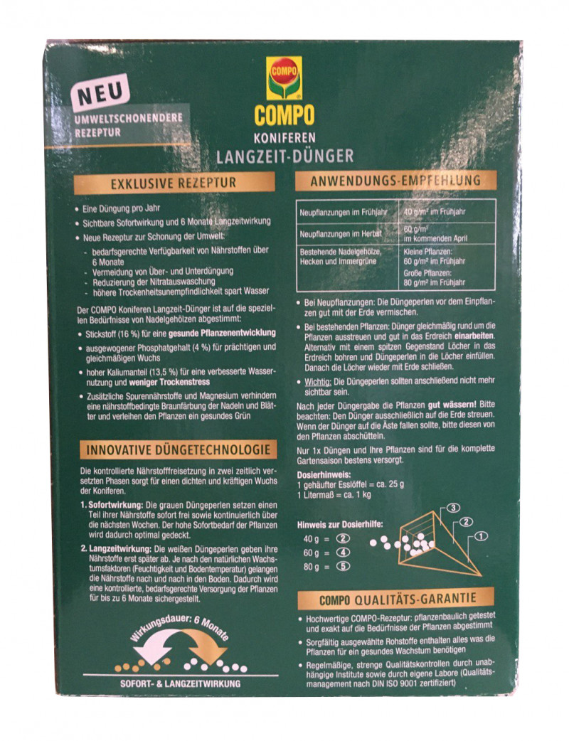 Комплексне мінеральне добриво для хвойників Compo, 2 кг (1579) 2