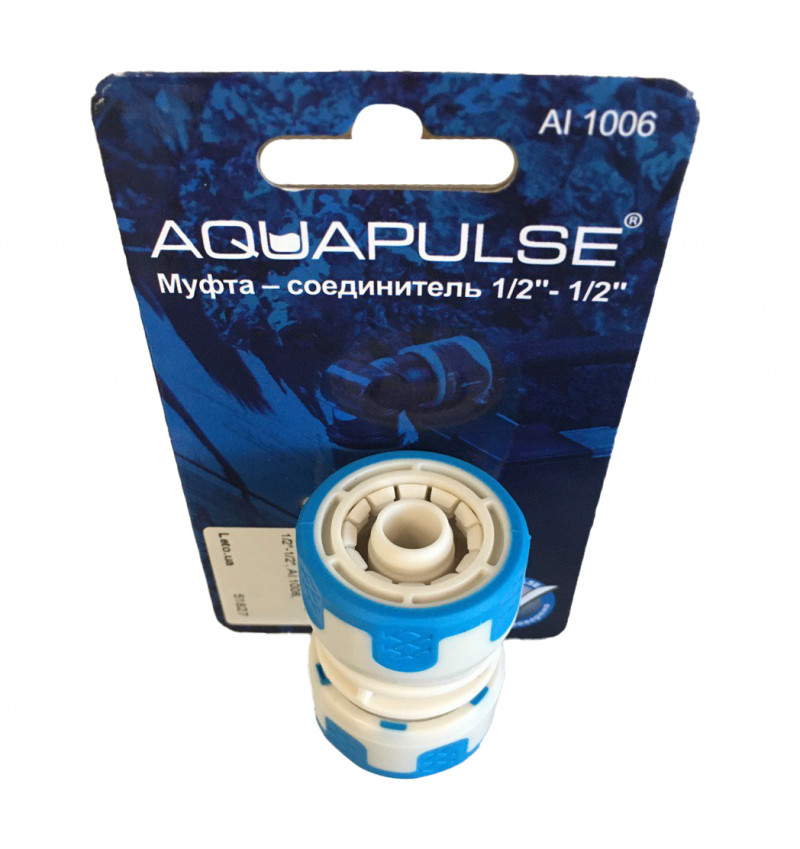 Муфта-з'єднувач 1/2-1/2, АI 1006, Аквапульс 2