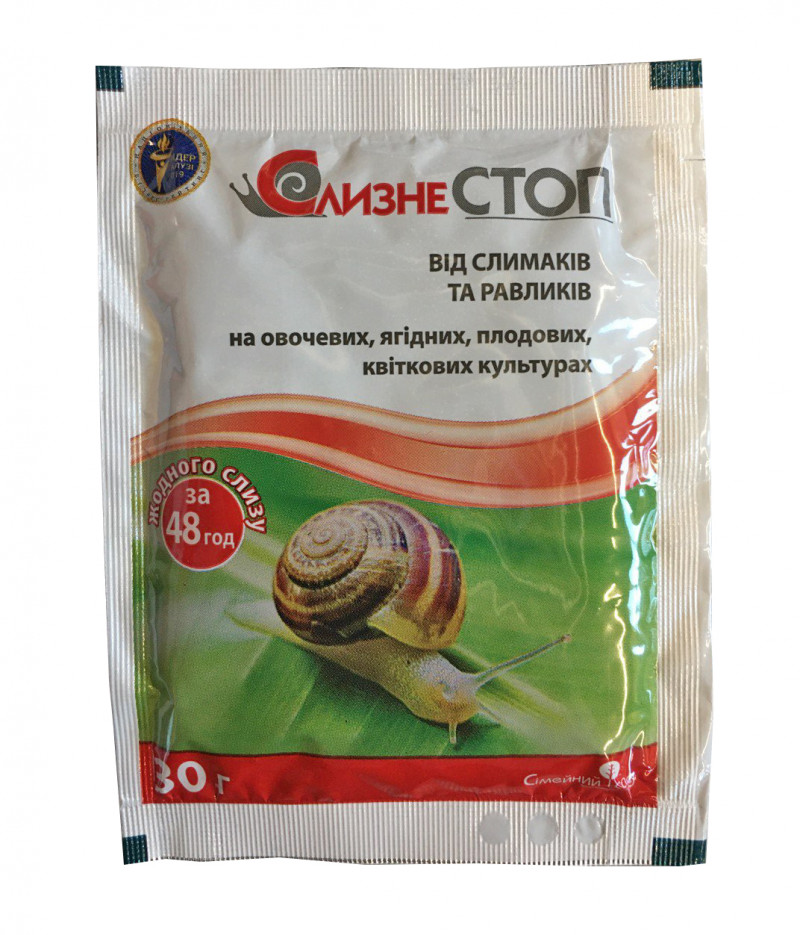 Засіб від слимаків СлизнеСтоп, 30г 1