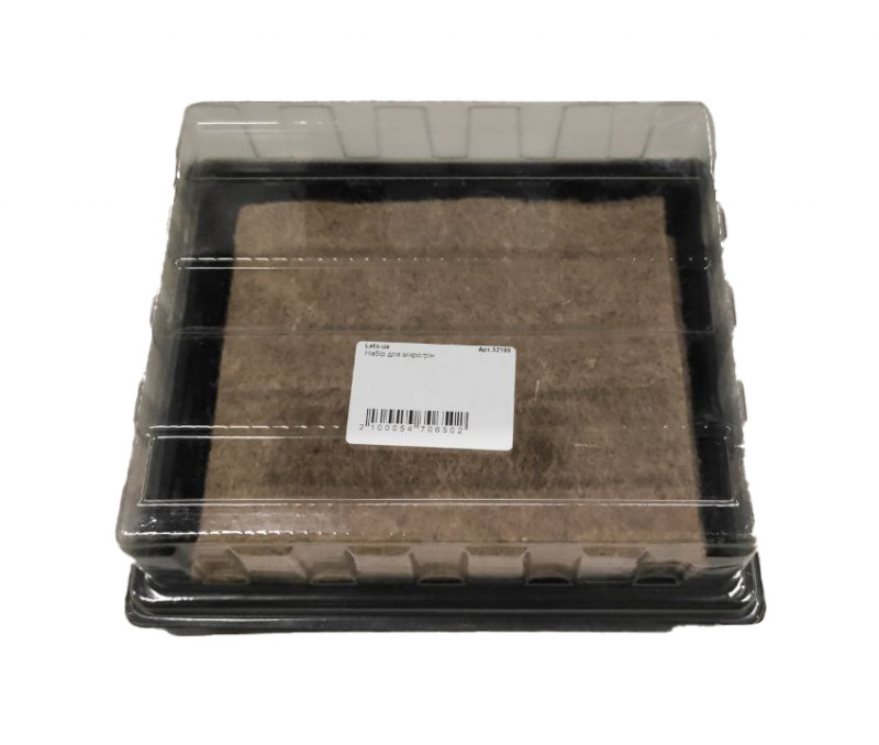 Набір для мікрогрін 1