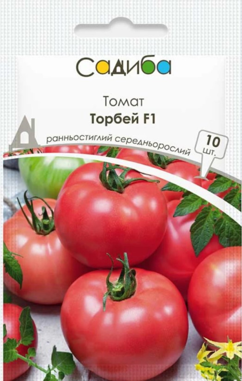 Насіння томату Торбей F1, 10шт, Bejo, Голландія, насіння Садиба Центр 1