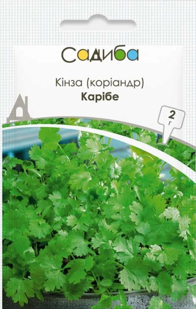 Насіння коріандру Кариби, 2г, Bejo, Голландія, насіння Садиба Центр 1