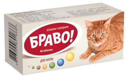Витамины Браво д/котов №60  2