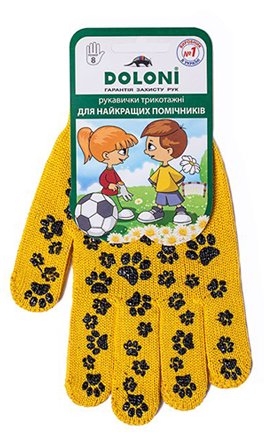 Перчатки детские ПВХ, желтые, Doloni, 669 2
