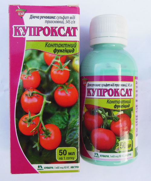Фунгіцид Купроксат, 50мл 2