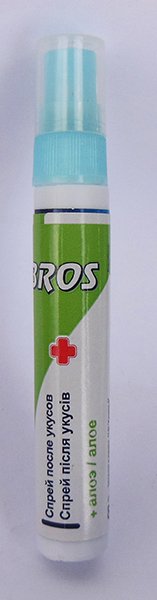 Репеллентное средство Спрей после укусов, 8мл, Bros 2