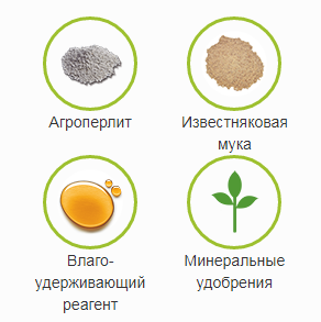 Субстрат PL-2, 250л, Peatfield (Питфилд) 3