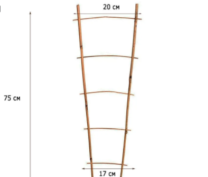 Бамбуковые лестницы для растений S2 75 см, les-bmb-75 3