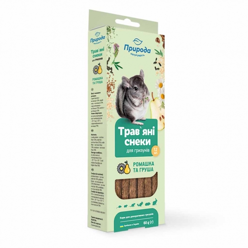 241410 Природа травяні снеки д / гризунів РОМАШКА і ГРУША 2
