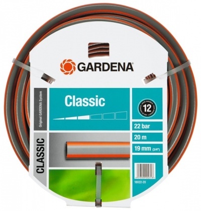 Шланг Classic 19мм (3/4), 18м, Gardena, 18022