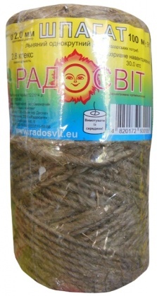Лляний Шпагат, однокрутний, 2.8 ктекс, 100 м/бобіна