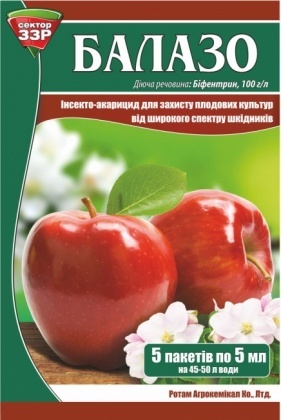 Інсектоакарицид Балазо, 5х5мл