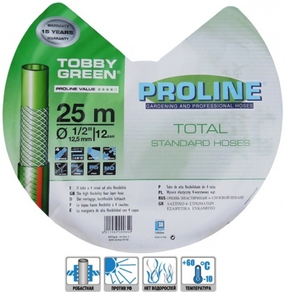 Поливочный шланг TobbyGreen 13мм (1/2), 25м, Аквапульс