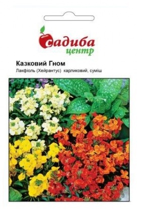 Насіння хейрантуса Казковий гном, 0.3 г, Hem, Голландія, Садиба Центр