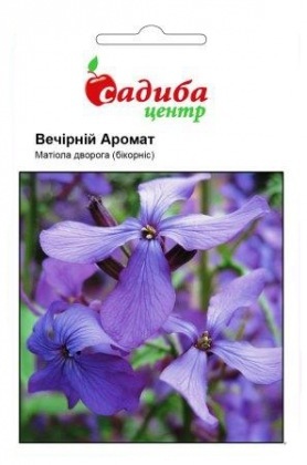 Семена маттиолы Вечерный аромат, 0.2г, Hem, Голландия, Садиба Центр