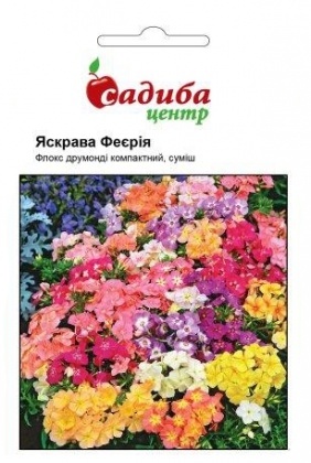 Насіння флокса друмонді Яскрава феєрія, суміш, 0.2 м, Hem, Голландія, Садиба Центр