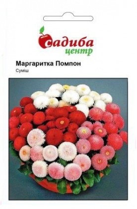 Насіння маргаритки Помпон суміш, 0.01 г, Hem, Голландія, Садиба Центр