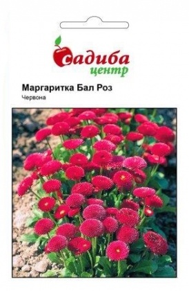Насіння маргаритки Бал Троянд, червона, 0,1 г, Hem, Голландія, Садиба Центр