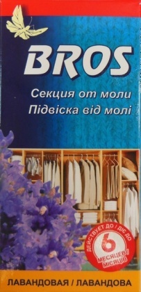 Секція від молі, 1шт, Bros